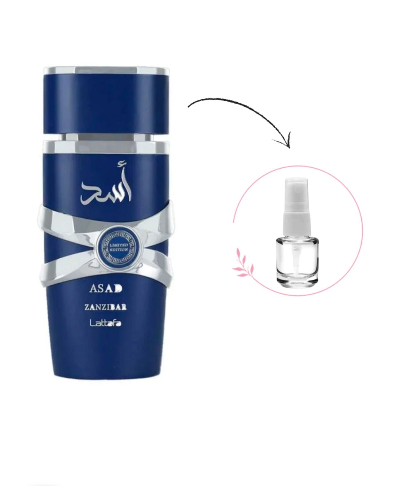 Decant Asad Zanzibar - Lattafa - Eau de Parfum